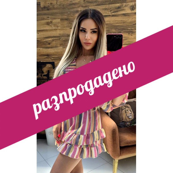 Сет с пола панталон MONA PE